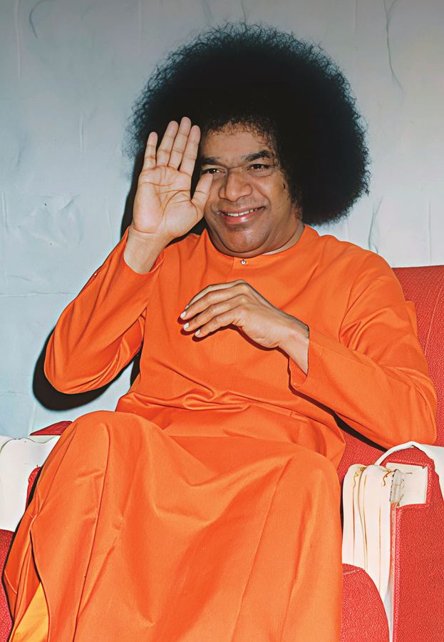 Photograph — Sri Sathya Sai Ideal Healthcare