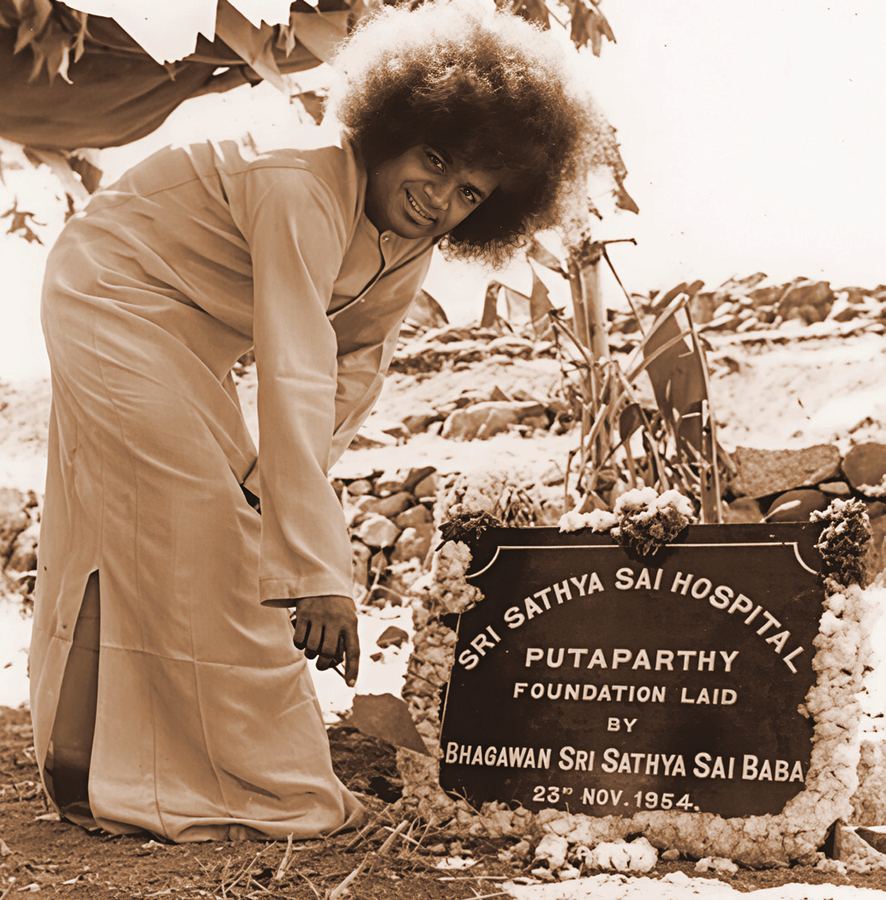 Foundation stone SSSGH 23-Nov-1954