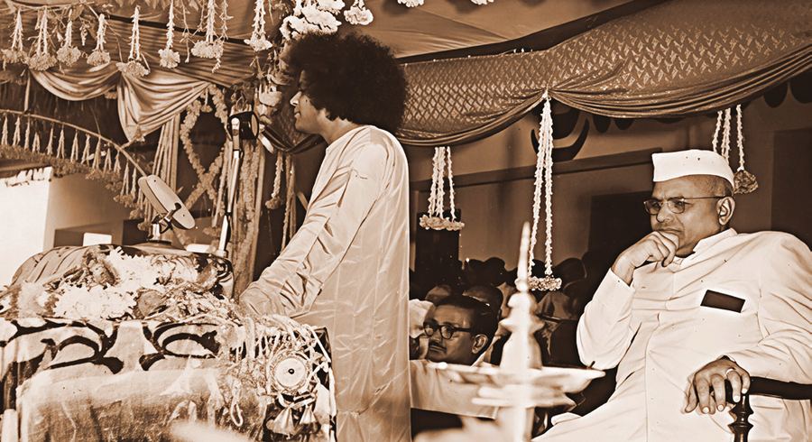 Swami with Governor Burgula Ramakrishna Rao