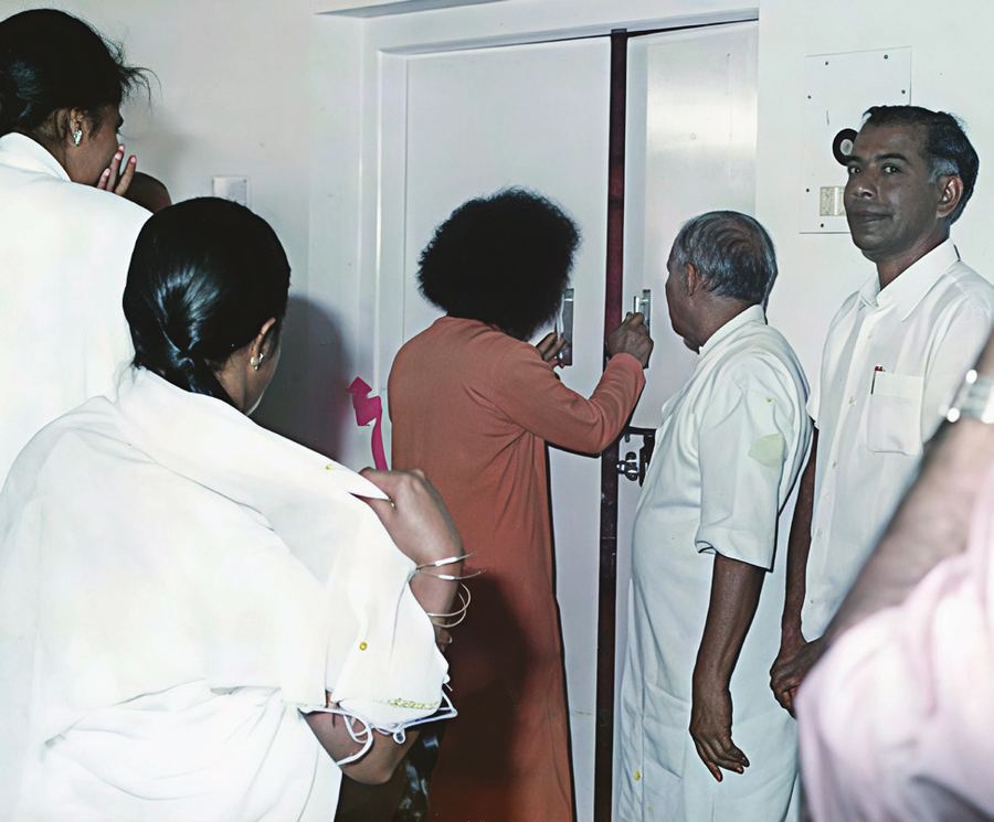 Photograph — Sri Sathya Sai General Hospital, Prasanthi Nilayam