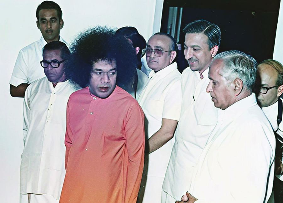 Photograph — Sri Sathya Sai General Hospital, Prasanthi Nilayam