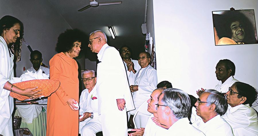 Photograph — Sri Sathya Sai General Hospital, Prasanthi Nilayam