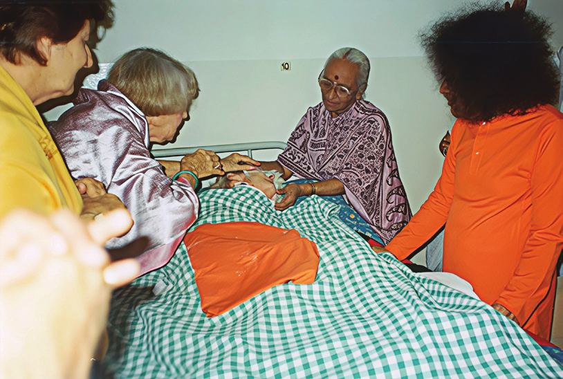 Photograph — Sri Sathya Sai General Hospital, Prasanthi Nilayam