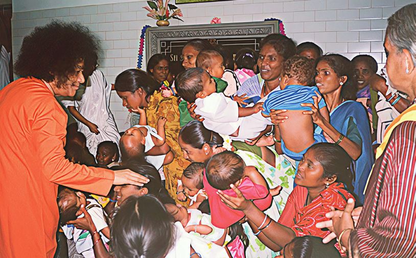 Photograph — Sri Sathya Sai General Hospital, Prasanthi Nilayam