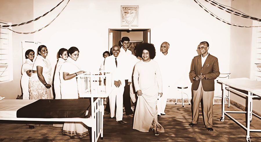 Photograph — Sri Sathya Sai General Hospital, Whitefield