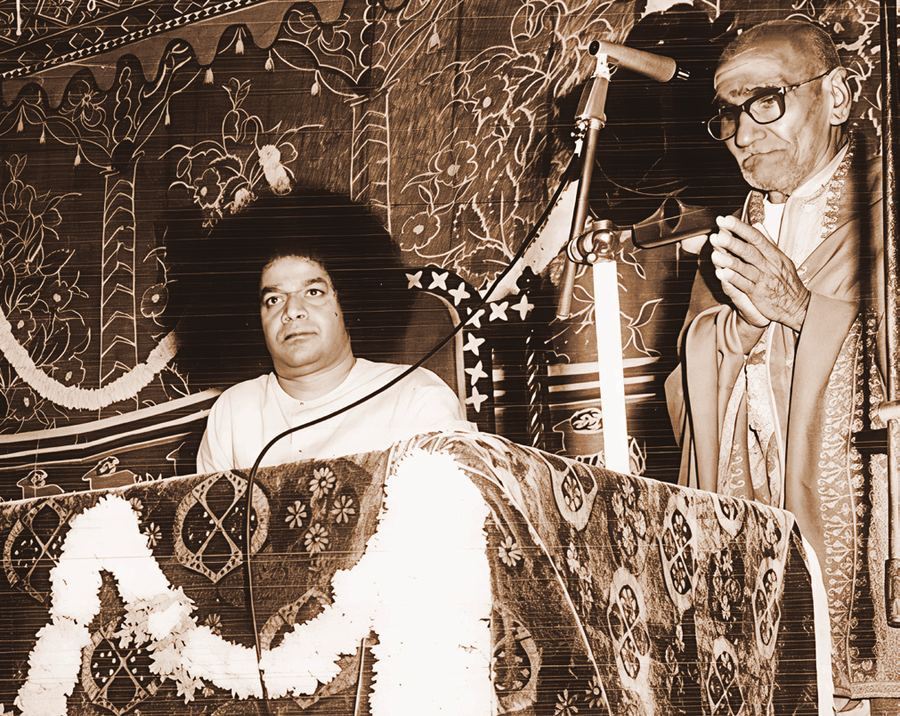 Photograph — Sri Sathya Sai General Hospital, Whitefield