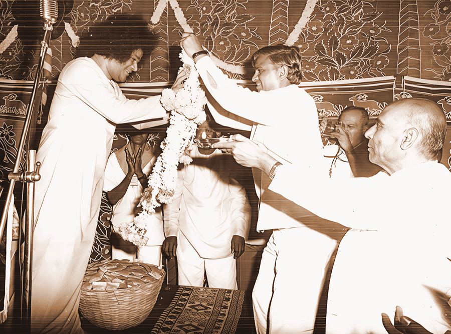 Photograph — Sri Sathya Sai General Hospital, Whitefield