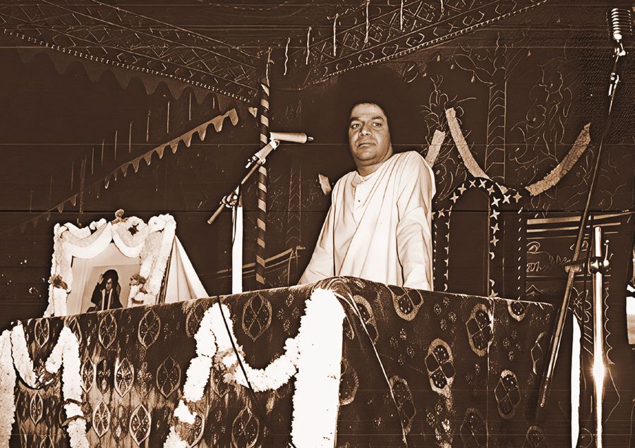 Photograph — Sri Sathya Sai General Hospital, Whitefield