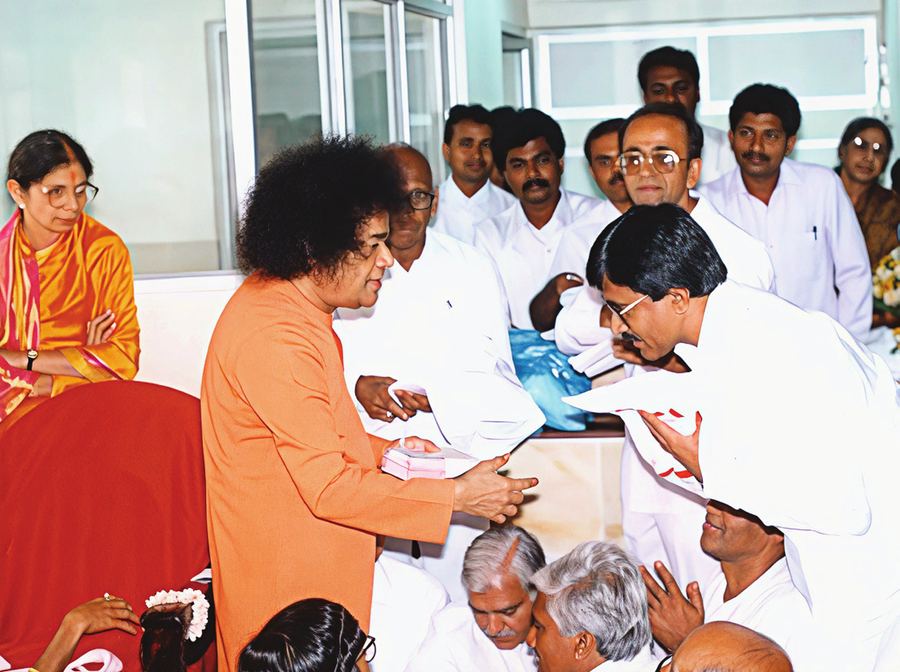 Photograph — Sri Sathya Sai General Hospital, Whitefield
