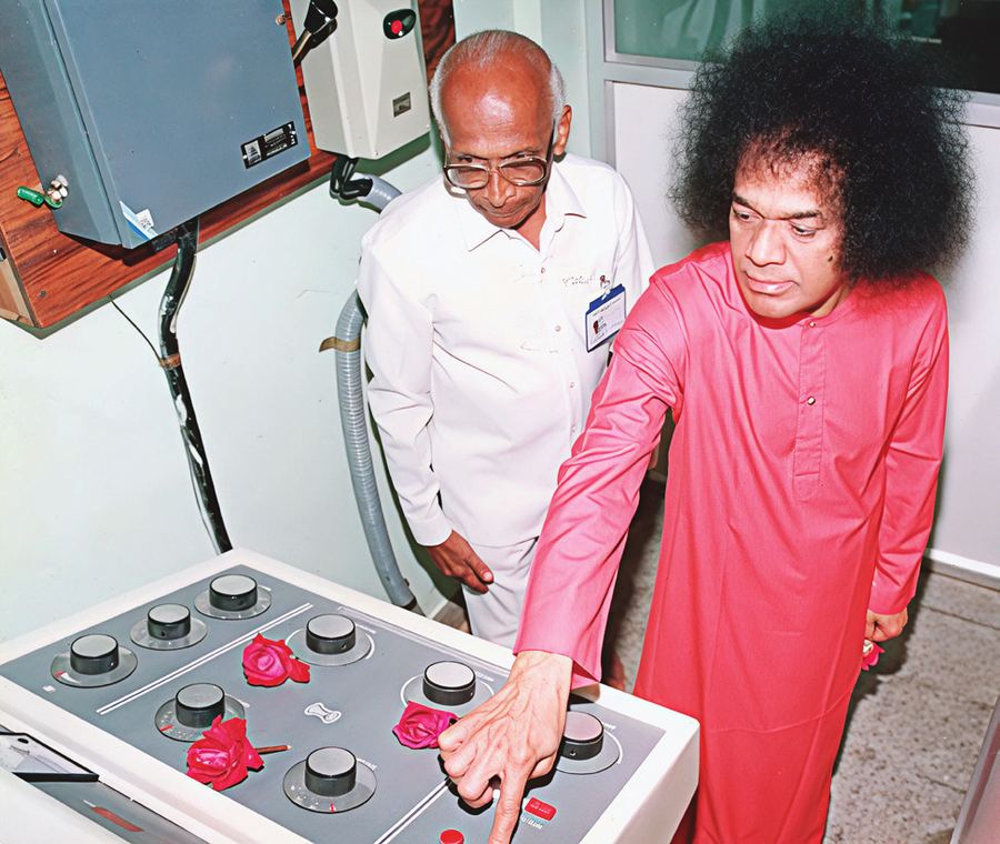 Photograph — Sri Sathya Sai General Hospital, Whitefield