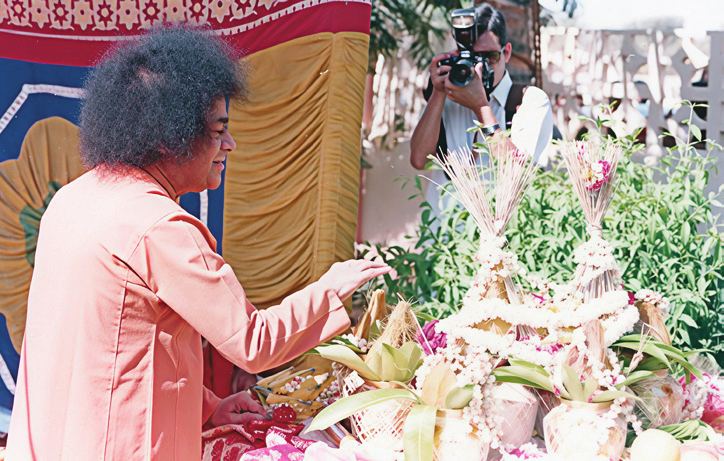 Photograph — Sri Sathya Sai General Hospital, Whitefield