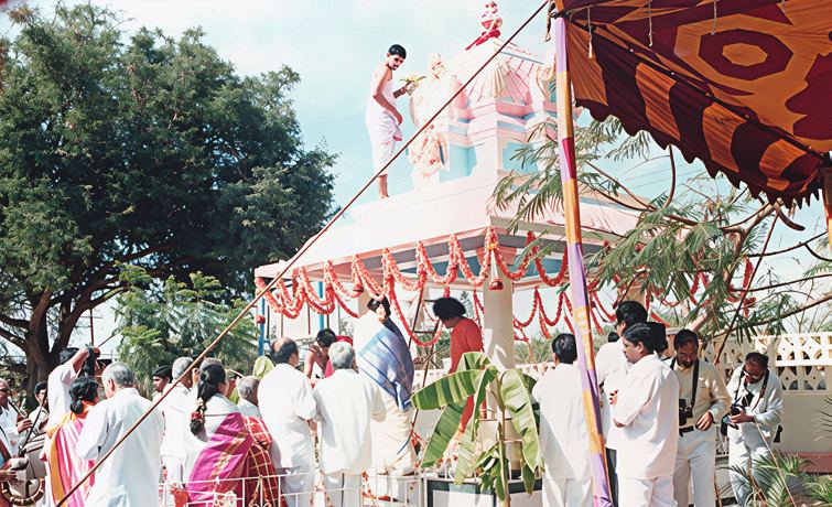 Photograph — Sri Sathya Sai General Hospital, Whitefield