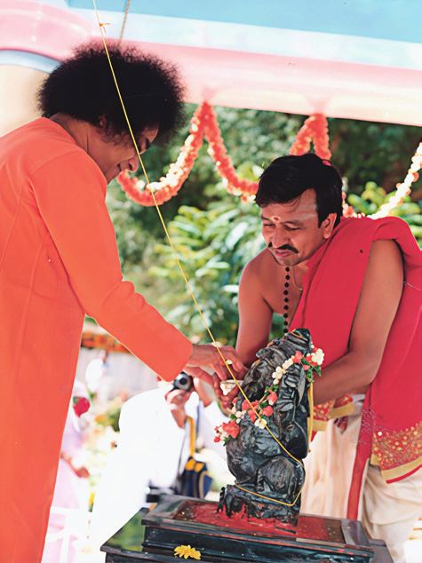 Photograph — Sri Sathya Sai General Hospital, Whitefield
