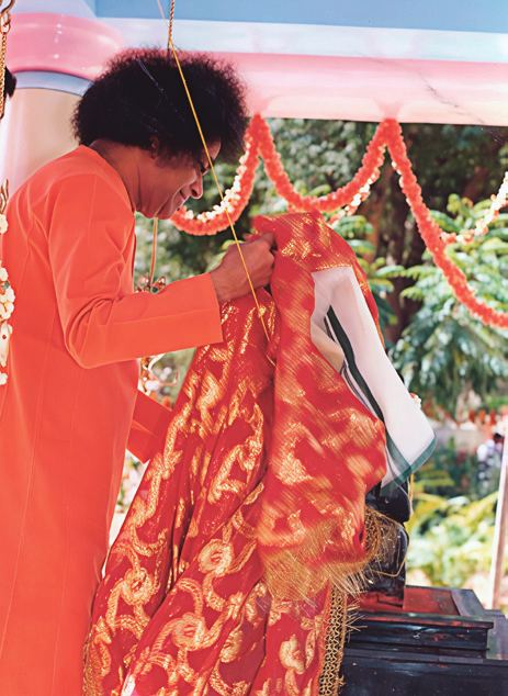 Photograph — Sri Sathya Sai General Hospital, Whitefield