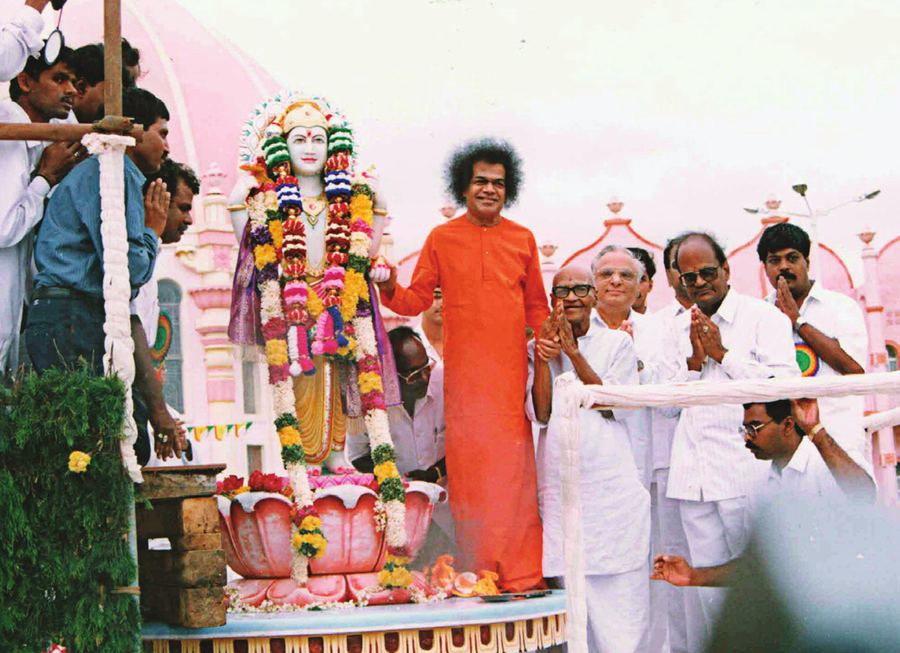 Photograph — Sri Sathya Sai Institute of Higher Medical Sciences, Prasanthigram