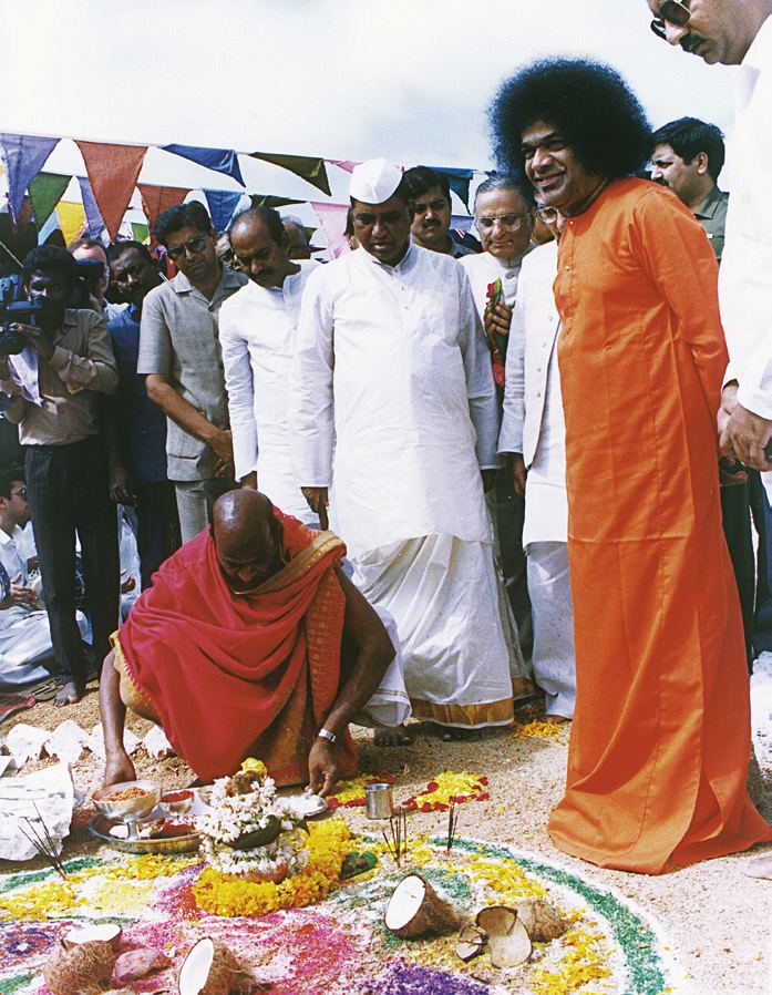 Photograph — Sri Sathya Sai Institute of Higher Medical Sciences, Prasanthigram