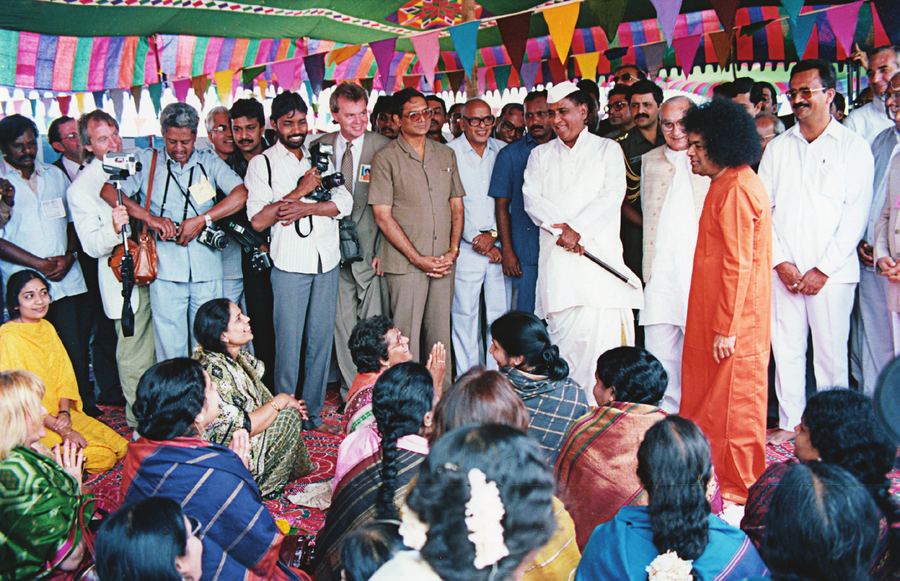 Photograph — Sri Sathya Sai Institute of Higher Medical Sciences, Prasanthigram