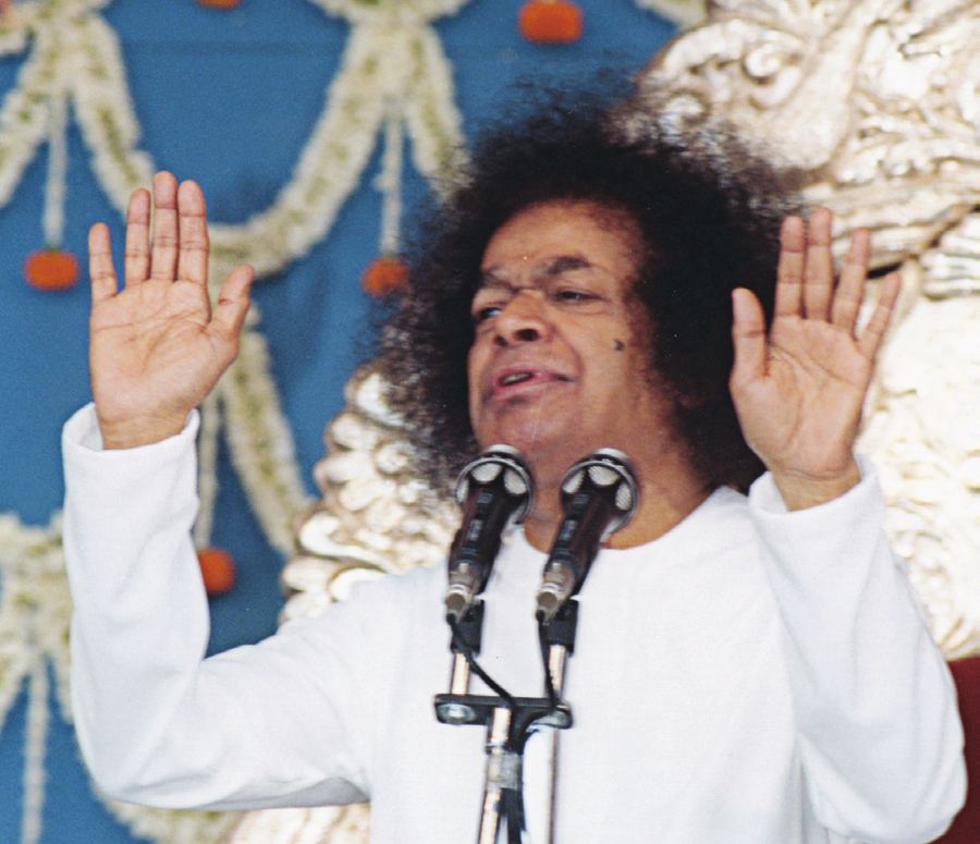 Photograph — Sri Sathya Sai Institute of Higher Medical Sciences, Prasanthigram