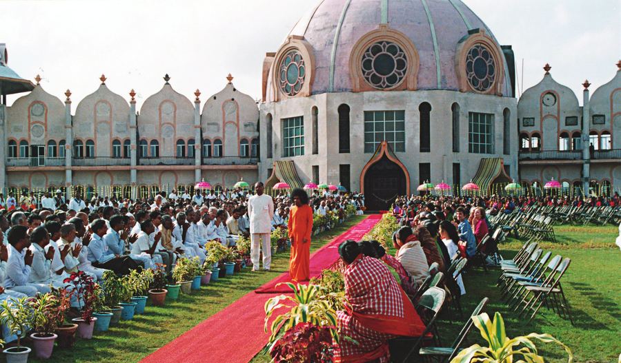 Photograph — Sri Sathya Sai Institute of Higher Medical Sciences, Prasanthigram