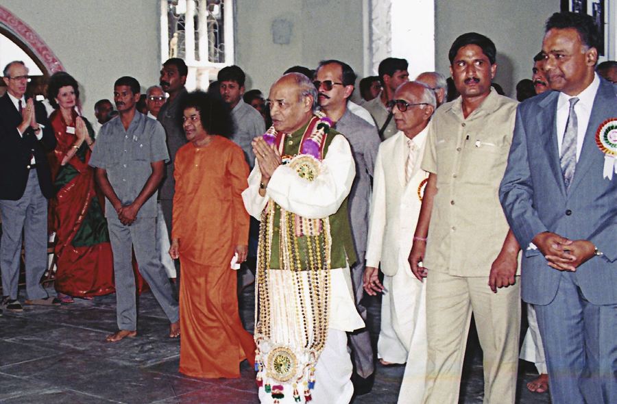 Bhoomi Pooja and Inauguration 1991, SSSIHMS