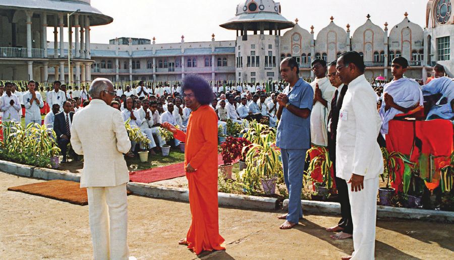 Photograph — Sri Sathya Sai Institute of Higher Medical Sciences, Prasanthigram