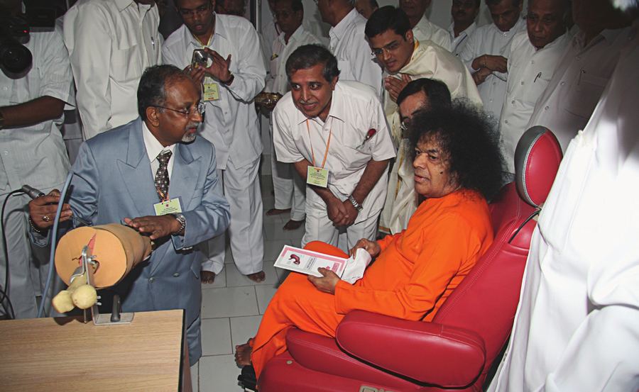 Photograph — Sri Sathya Sai Institute of Higher Medical Sciences, Prasanthigram
