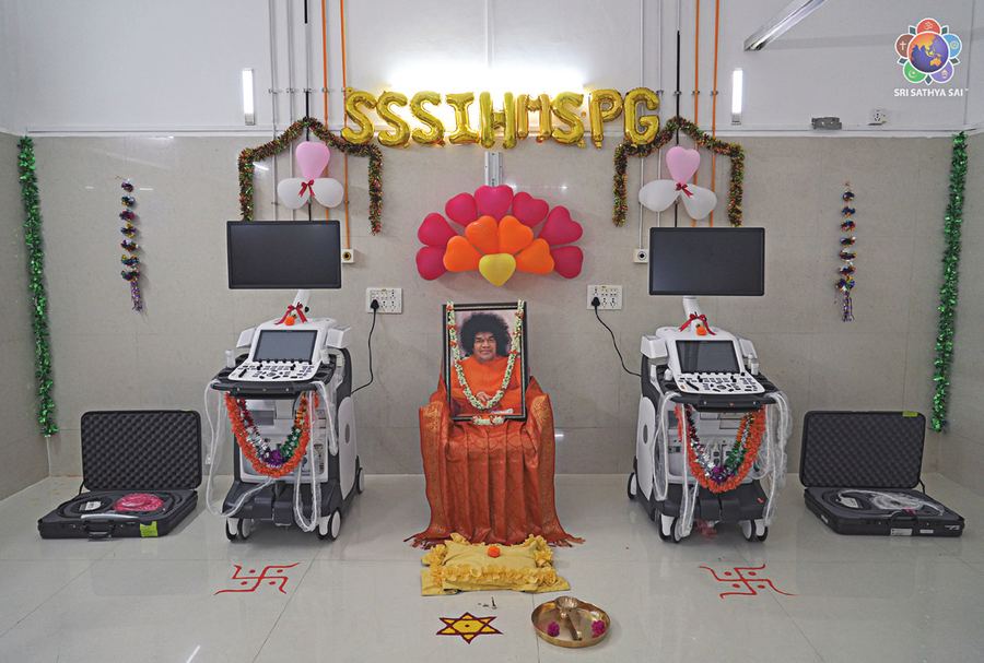 Photograph — Sri Sathya Sai Institute of Higher Medical Sciences, Prasanthigram
