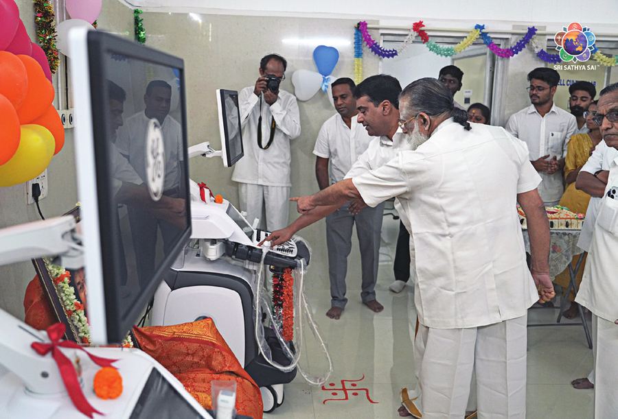 Photograph — Sri Sathya Sai Institute of Higher Medical Sciences, Prasanthigram
