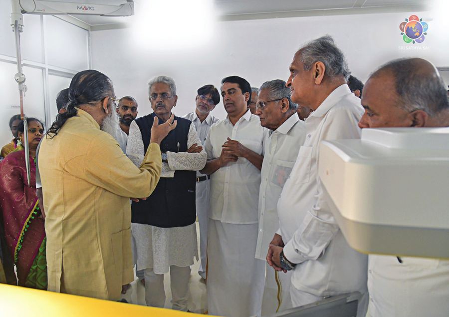 Photograph — Sri Sathya Sai Institute of Higher Medical Sciences, Prasanthigram