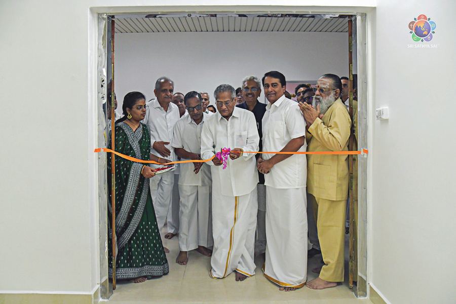 Photograph — Sri Sathya Sai Institute of Higher Medical Sciences, Prasanthigram