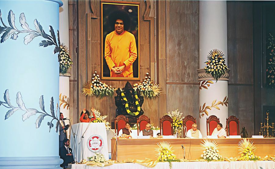 Photograph — Sri Sathya Sai Institute of Higher Medical Sciences, Whitefield
