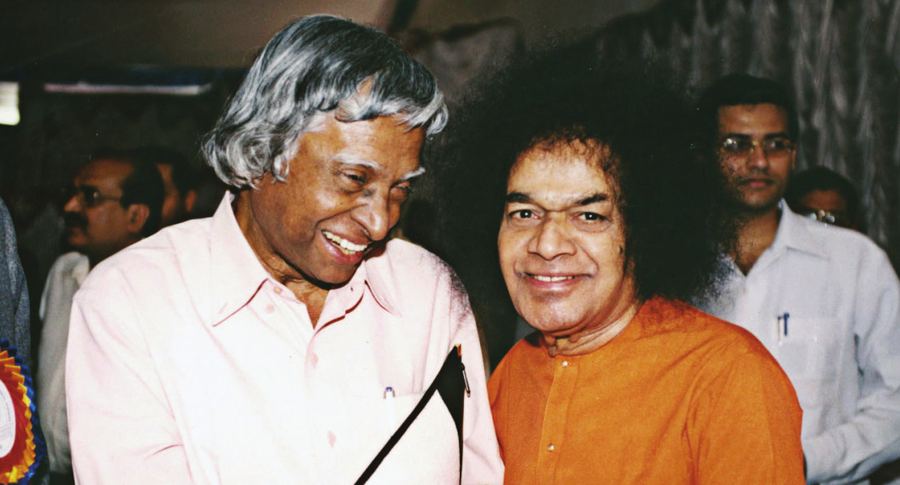 Photograph — Sri Sathya Sai Institute of Higher Medical Sciences, Whitefield
