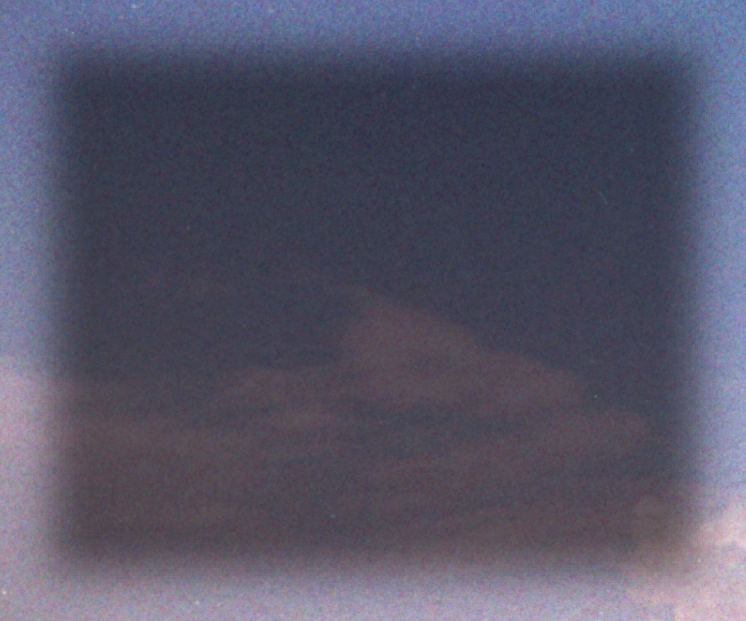 Photograph — Sri Sathya Sai Institute of Higher Medical Sciences, Whitefield