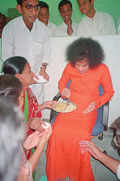Photograph — Sri Sathya Sai Institute of Higher Medical Sciences, Whitefield