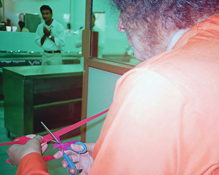 Photograph — Sri Sathya Sai Institute of Higher Medical Sciences, Whitefield
