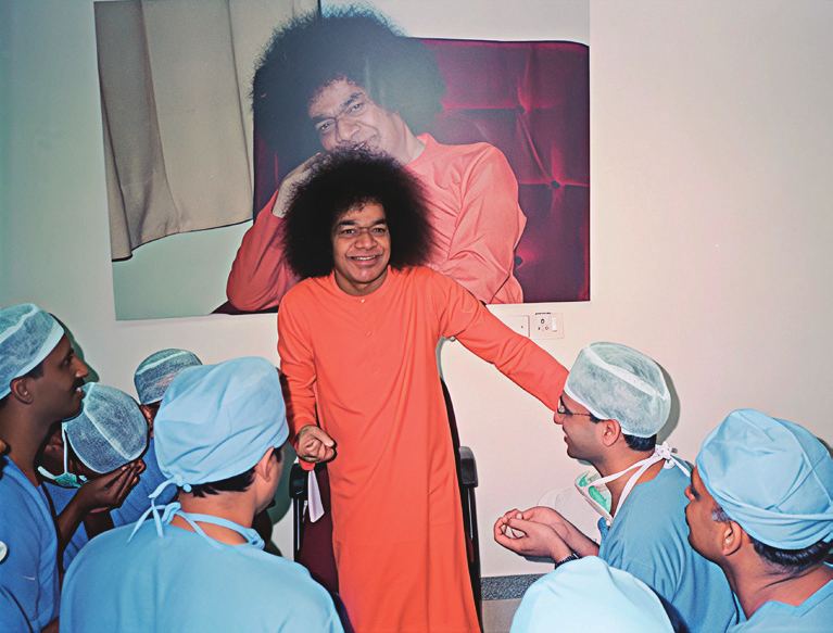 Photograph — Sri Sathya Sai Institute of Higher Medical Sciences, Whitefield