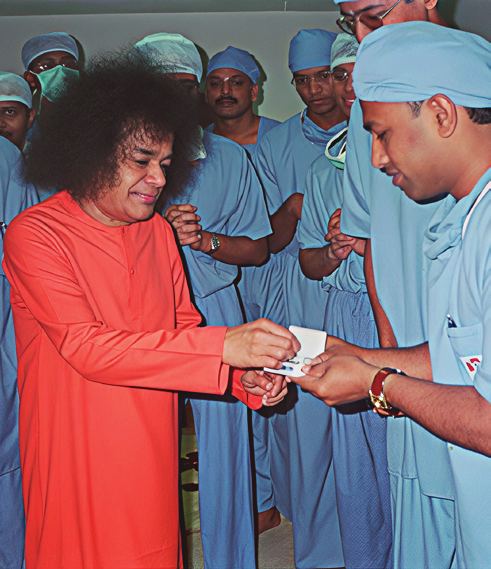 Photograph — Sri Sathya Sai Institute of Higher Medical Sciences, Whitefield