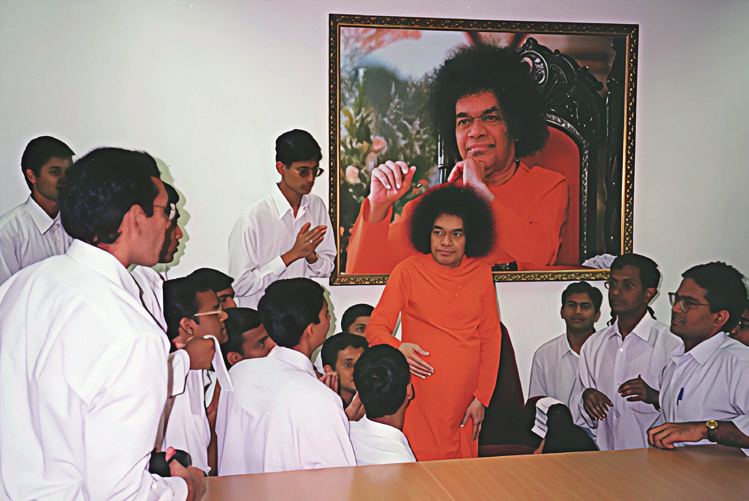 Photograph — Sri Sathya Sai Institute of Higher Medical Sciences, Whitefield