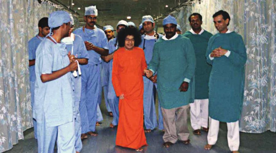 Photograph — Sri Sathya Sai Institute of Higher Medical Sciences, Whitefield
