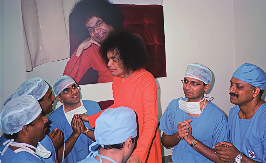 Photograph — Sri Sathya Sai Institute of Higher Medical Sciences, Whitefield
