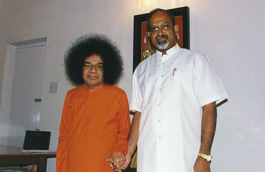 Photograph — Sri Sathya Sai Institute of Higher Medical Sciences, Whitefield