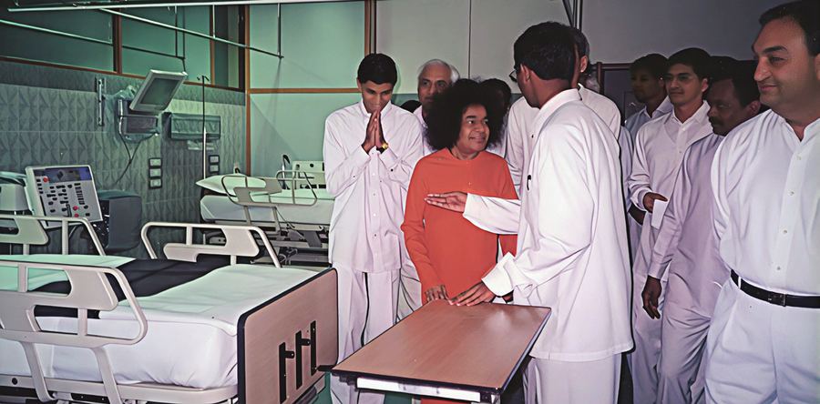 Photograph — Sri Sathya Sai Institute of Higher Medical Sciences, Whitefield