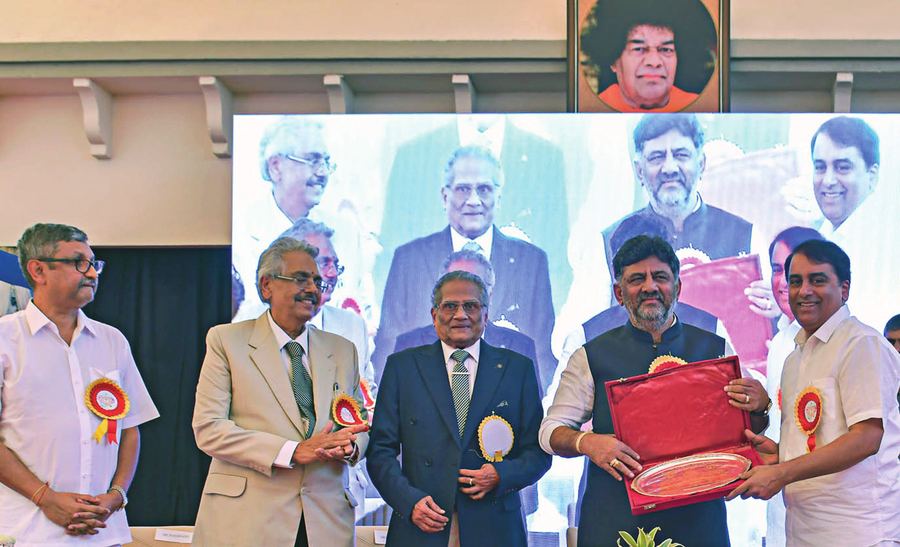 Photograph — Sri Sathya Sai Institute of Higher Medical Sciences, Whitefield