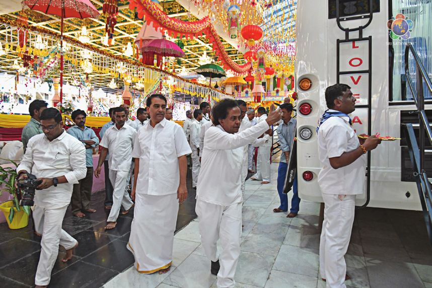 Photograph — Sri Sathya Sai Mobile Hospital