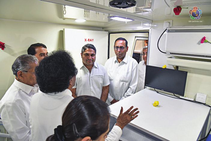 Photograph — Sri Sathya Sai Mobile Hospital