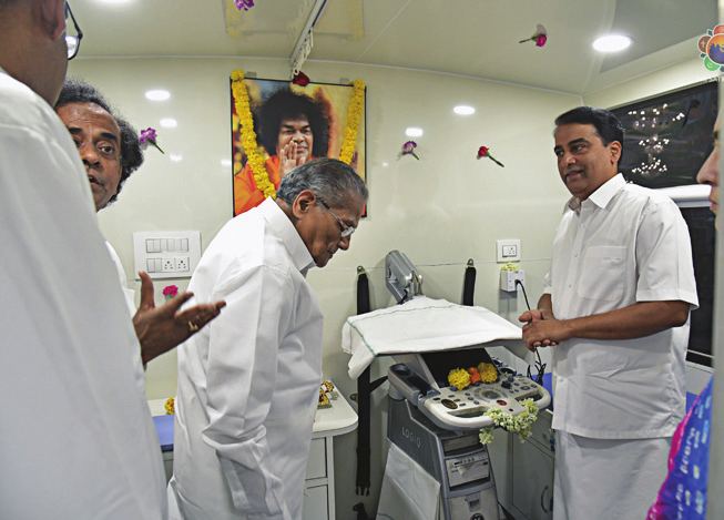 Photograph — Sri Sathya Sai Mobile Hospital