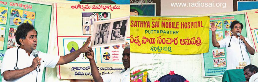 Photograph — Sri Sathya Sai Mobile Hospital