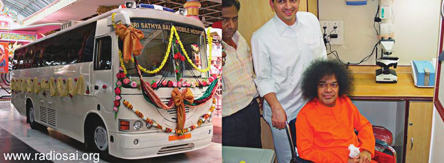 Photograph — Sri Sathya Sai Mobile Hospital