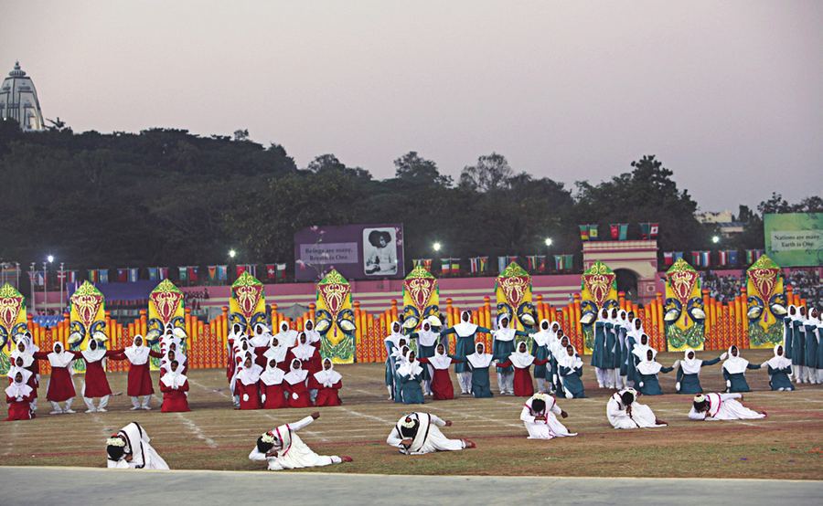 Photograph — Sri Sathya Sai Institute of Higher Medical Sciences — College of Allied Health Sciences, Bangalore