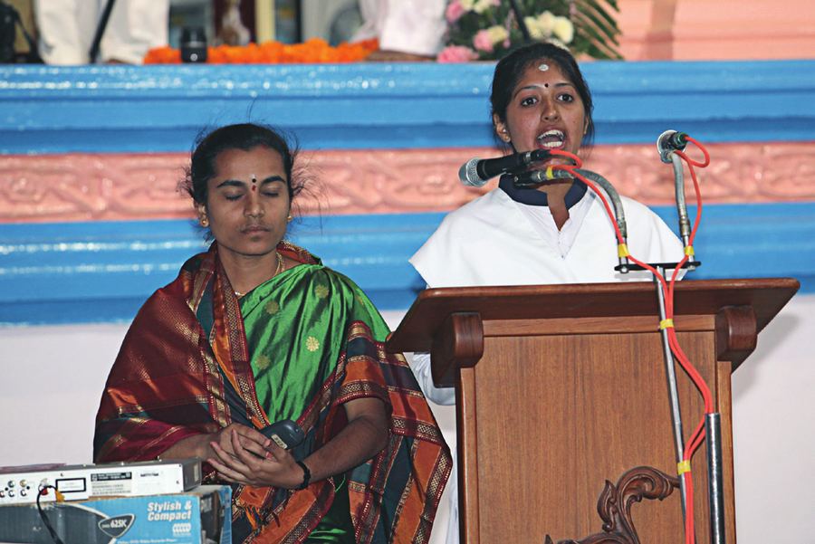 Photograph — Sri Sathya Sai Institute of Higher Medical Sciences — College of Allied Health Sciences, Bangalore